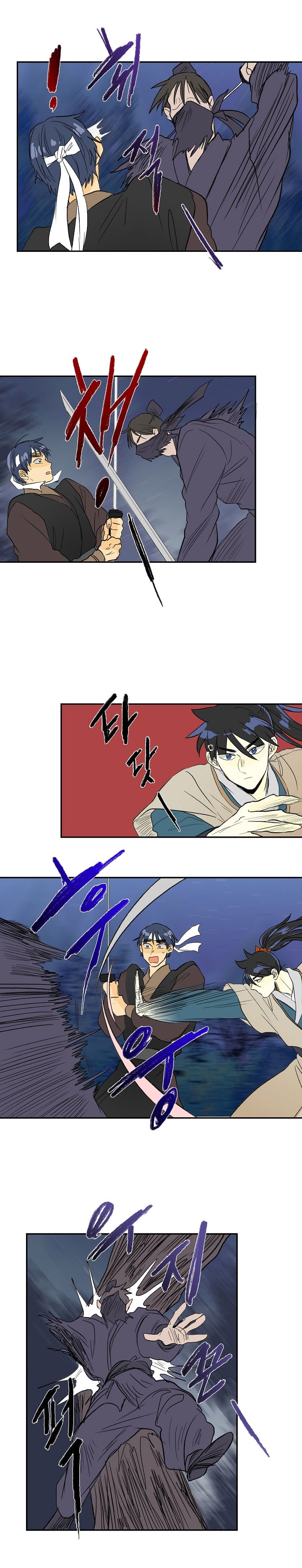 The Scholar's Reincarnation Chapter 42 7